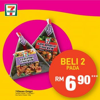 7-Eleven-Jom-Makan-Minum-Promotion-4-350x350 - Johor Kedah Kelantan Kuala Lumpur Melaka Negeri Sembilan Pahang Penang Perak Perlis Promotions & Freebies Putrajaya Sabah Sarawak Selangor Supermarket & Hypermarket Terengganu 