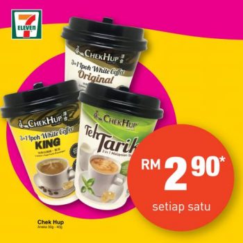 7-Eleven-Jom-Makan-Minum-Promotion-6-350x350 - Johor Kedah Kelantan Kuala Lumpur Melaka Negeri Sembilan Pahang Penang Perak Perlis Promotions & Freebies Putrajaya Sabah Sarawak Selangor Supermarket & Hypermarket Terengganu 