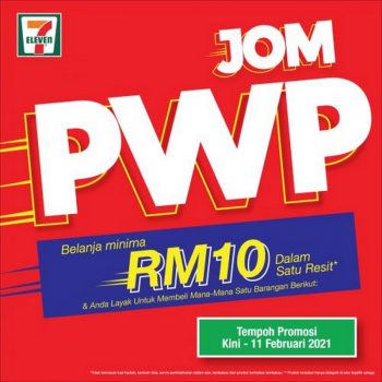 7-Eleven-Jom-PWP-Promotion-6-350x350 - Johor Kedah Kelantan Kuala Lumpur Melaka Negeri Sembilan Pahang Penang Perak Perlis Promotions & Freebies Putrajaya Sabah Sarawak Selangor Supermarket & Hypermarket Terengganu 