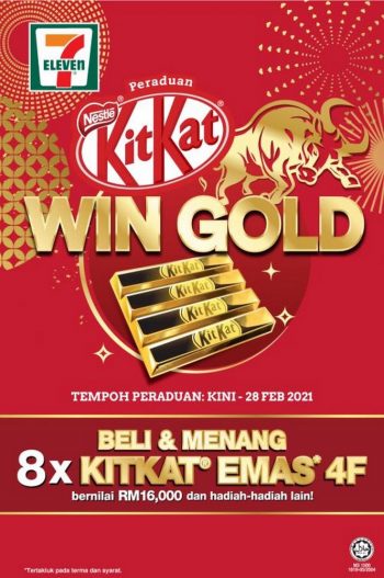 7-Eleven-KitKat-CNY-Contest-350x527 - Events & Fairs Johor Kedah Kelantan Kuala Lumpur Melaka Negeri Sembilan Pahang Penang Perak Perlis Putrajaya Sabah Sarawak Selangor Supermarket & Hypermarket Terengganu 