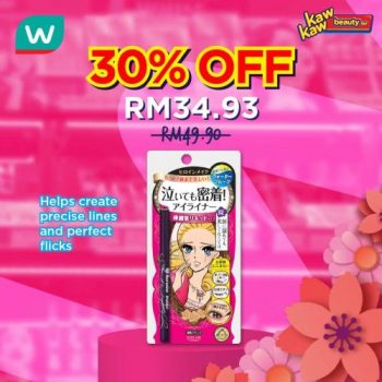 9-10-350x350 - Beauty & Health Cosmetics Johor Kedah Kelantan Kuala Lumpur Malaysia Sales Melaka Negeri Sembilan Online Store Pahang Penang Perak Perlis Personal Care Putrajaya Sabah Sarawak Selangor Terengganu 