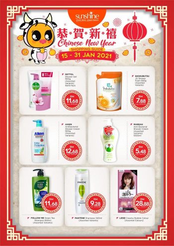 9-6-350x495 - Penang Promotions & Freebies Supermarket & Hypermarket 