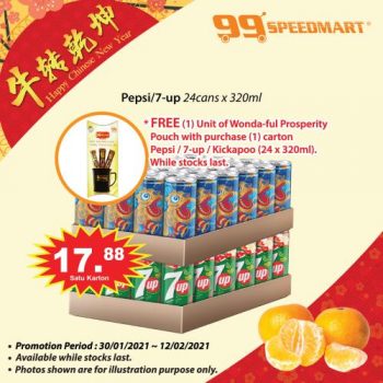 99-Speedmart-Chinese-New-Year-Promotion-3-1-350x350 - Johor Kedah Kelantan Kuala Lumpur Melaka Negeri Sembilan Pahang Penang Perak Perlis Promotions & Freebies Putrajaya Sabah Sarawak Selangor Supermarket & Hypermarket Terengganu 