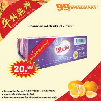 99-Speedmart-Chinese-New-Year-Promotion-5-350x350 - Johor Kedah Kelantan Kuala Lumpur Melaka Negeri Sembilan Pahang Penang Perak Perlis Promotions & Freebies Putrajaya Sabah Sarawak Selangor Supermarket & Hypermarket Terengganu 