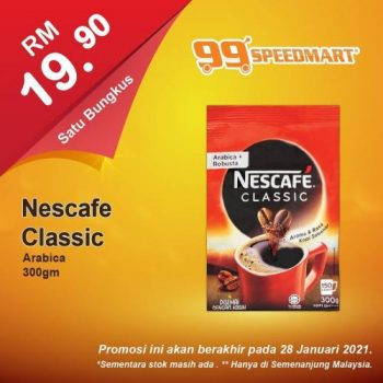 99-Speedmart-Special-Promotion-1-350x350 - Johor Kedah Kelantan Kuala Lumpur Melaka Negeri Sembilan Pahang Penang Perak Perlis Promotions & Freebies Putrajaya Selangor Supermarket & Hypermarket Terengganu 