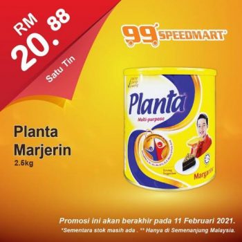 99-Speedmart-Special-Promotion-2-1-350x350 - Johor Kedah Kelantan Kuala Lumpur Melaka Negeri Sembilan Pahang Penang Perak Perlis Promotions & Freebies Putrajaya Selangor Supermarket & Hypermarket Terengganu 