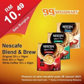 99-Speedmart-Special-Promotion-2-350x350 - Johor Kedah Kelantan Kuala Lumpur Melaka Negeri Sembilan Pahang Penang Perak Perlis Promotions & Freebies Putrajaya Selangor Supermarket & Hypermarket Terengganu 