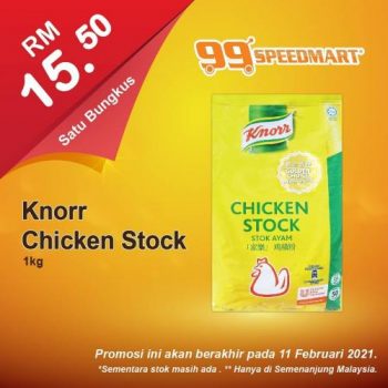 99-Speedmart-Special-Promotion-4-1-350x350 - Johor Kedah Kelantan Kuala Lumpur Melaka Negeri Sembilan Pahang Penang Perak Perlis Promotions & Freebies Putrajaya Selangor Supermarket & Hypermarket Terengganu 