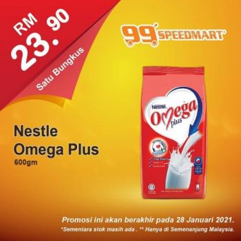 99-Speedmart-Special-Promotion-4-350x350 - Johor Kedah Kelantan Kuala Lumpur Melaka Negeri Sembilan Pahang Penang Perak Perlis Promotions & Freebies Putrajaya Selangor Supermarket & Hypermarket Terengganu 