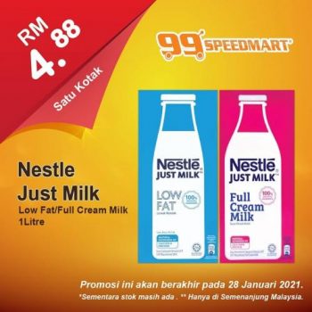 99-Speedmart-Special-Promotion-5-350x350 - Johor Kedah Kelantan Kuala Lumpur Melaka Negeri Sembilan Pahang Penang Perak Perlis Promotions & Freebies Putrajaya Selangor Supermarket & Hypermarket Terengganu 