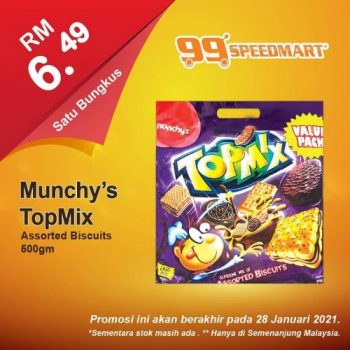 99-Speedmart-Special-Promotion-6-350x350 - Johor Kedah Kelantan Kuala Lumpur Melaka Negeri Sembilan Pahang Penang Perak Perlis Promotions & Freebies Putrajaya Selangor Supermarket & Hypermarket Terengganu 