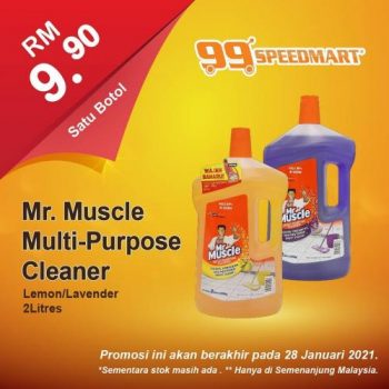 99-Speedmart-Special-Promotion-8-350x350 - Johor Kedah Kelantan Kuala Lumpur Melaka Negeri Sembilan Pahang Penang Perak Perlis Promotions & Freebies Putrajaya Selangor Supermarket & Hypermarket Terengganu 