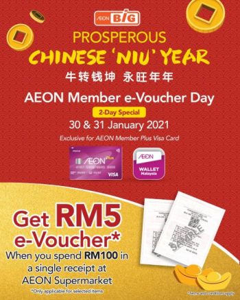 AEON-BiG-AEON-Member-e-Voucher-Day-Promotion-350x437 - Johor Kedah Kelantan Kuala Lumpur Melaka Negeri Sembilan Pahang Penang Perak Perlis Promotions & Freebies Putrajaya Sabah Sarawak Selangor Supermarket & Hypermarket Terengganu 