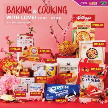 AEON-BiG-CNY-Baking-Cooking-Promotion-350x350 - Johor Kedah Kelantan Kuala Lumpur Melaka Negeri Sembilan Pahang Penang Perak Perlis Promotions & Freebies Putrajaya Sabah Sarawak Selangor Supermarket & Hypermarket Terengganu 