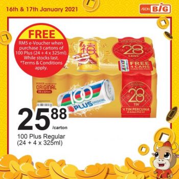 AEON-BiG-CNY-Beverage-Promotion-1-350x349 - Johor Kedah Kelantan Kuala Lumpur Melaka Negeri Sembilan Pahang Penang Perak Perlis Promotions & Freebies Putrajaya Sabah Sarawak Selangor Supermarket & Hypermarket Terengganu 