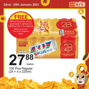 AEON-BiG-CNY-Beverage-Promotion-3-1-350x349 - Johor Kedah Kelantan Kuala Lumpur Melaka Negeri Sembilan Online Store Pahang Penang Perak Perlis Promotions & Freebies Putrajaya Sabah Sarawak Selangor Supermarket & Hypermarket Terengganu 