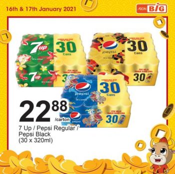 AEON-BiG-CNY-Beverage-Promotion-3-350x349 - Johor Kedah Kelantan Kuala Lumpur Melaka Negeri Sembilan Pahang Penang Perak Perlis Promotions & Freebies Putrajaya Sabah Sarawak Selangor Supermarket & Hypermarket Terengganu 