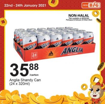 AEON-BiG-CNY-Beverage-Promotion-4-1-350x349 - Johor Kedah Kelantan Kuala Lumpur Melaka Negeri Sembilan Online Store Pahang Penang Perak Perlis Promotions & Freebies Putrajaya Sabah Sarawak Selangor Supermarket & Hypermarket Terengganu 