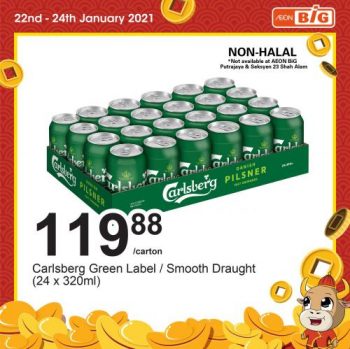 AEON-BiG-CNY-Beverage-Promotion-5-1-350x349 - Johor Kedah Kelantan Kuala Lumpur Melaka Negeri Sembilan Online Store Pahang Penang Perak Perlis Promotions & Freebies Putrajaya Sabah Sarawak Selangor Supermarket & Hypermarket Terengganu 