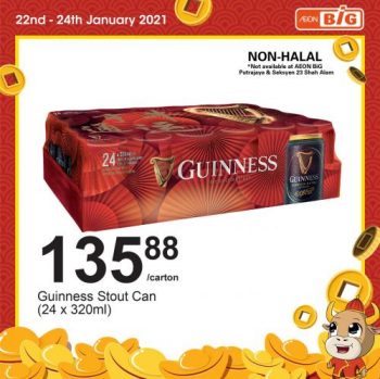 AEON-BiG-CNY-Beverage-Promotion-6-1-350x349 - Johor Kedah Kelantan Kuala Lumpur Melaka Negeri Sembilan Online Store Pahang Penang Perak Perlis Promotions & Freebies Putrajaya Sabah Sarawak Selangor Supermarket & Hypermarket Terengganu