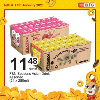 AEON-BiG-CNY-Beverage-Promotion-6-350x349 - Johor Kedah Kelantan Kuala Lumpur Melaka Negeri Sembilan Pahang Penang Perak Perlis Promotions & Freebies Putrajaya Sabah Sarawak Selangor Supermarket & Hypermarket Terengganu 