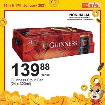 AEON-BiG-CNY-Beverage-Promotion-8-350x349 - Johor Kedah Kelantan Kuala Lumpur Melaka Negeri Sembilan Pahang Penang Perak Perlis Promotions & Freebies Putrajaya Sabah Sarawak Selangor Supermarket & Hypermarket Terengganu 