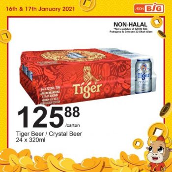 AEON-BiG-CNY-Beverage-Promotion-9-350x349 - Johor Kedah Kelantan Kuala Lumpur Melaka Negeri Sembilan Pahang Penang Perak Perlis Promotions & Freebies Putrajaya Sabah Sarawak Selangor Supermarket & Hypermarket Terengganu 