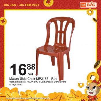 AEON-BiG-CNY-Home-Essentials-Promotion-1-350x349 - Johor Kedah Kelantan Kuala Lumpur Melaka Negeri Sembilan Pahang Penang Perak Perlis Promotions & Freebies Putrajaya Sabah Sarawak Selangor Supermarket & Hypermarket Terengganu 