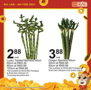 AEON-BiG-CNY-Home-Essentials-Promotion-14-350x349 - Johor Kedah Kelantan Kuala Lumpur Melaka Negeri Sembilan Pahang Penang Perak Perlis Promotions & Freebies Putrajaya Sabah Sarawak Selangor Supermarket & Hypermarket Terengganu 