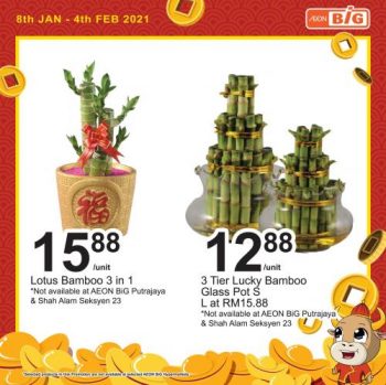 AEON-BiG-CNY-Home-Essentials-Promotion-15-350x349 - Johor Kedah Kelantan Kuala Lumpur Melaka Negeri Sembilan Pahang Penang Perak Perlis Promotions & Freebies Putrajaya Sabah Sarawak Selangor Supermarket & Hypermarket Terengganu 