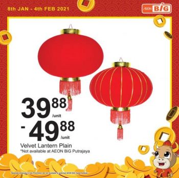 AEON-BiG-CNY-Home-Essentials-Promotion-19-350x349 - Johor Kedah Kelantan Kuala Lumpur Melaka Negeri Sembilan Pahang Penang Perak Perlis Promotions & Freebies Putrajaya Sabah Sarawak Selangor Supermarket & Hypermarket Terengganu 