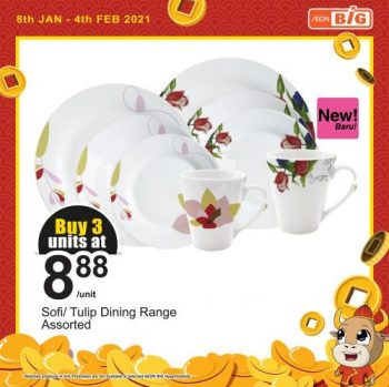 AEON-BiG-CNY-Home-Essentials-Promotion-2-350x349 - Johor Kedah Kelantan Kuala Lumpur Melaka Negeri Sembilan Pahang Penang Perak Perlis Promotions & Freebies Putrajaya Sabah Sarawak Selangor Supermarket & Hypermarket Terengganu 