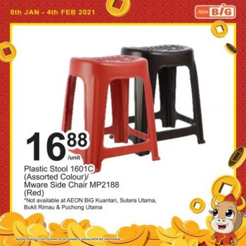 AEON-BiG-CNY-Home-Essentials-Promotion-24-350x349 - Johor Kedah Kelantan Kuala Lumpur Melaka Negeri Sembilan Pahang Penang Perak Perlis Promotions & Freebies Putrajaya Sabah Sarawak Selangor Supermarket & Hypermarket Terengganu 