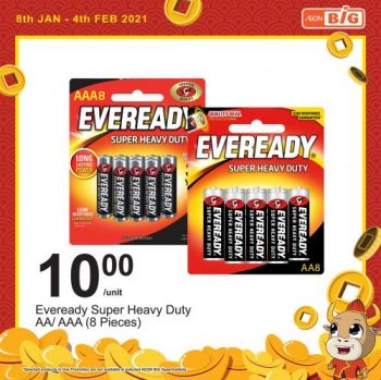 AEON-BiG-CNY-Home-Essentials-Promotion-28-350x349 - Johor Kedah Kelantan Kuala Lumpur Melaka Negeri Sembilan Pahang Penang Perak Perlis Promotions & Freebies Putrajaya Sabah Sarawak Selangor Supermarket & Hypermarket Terengganu 