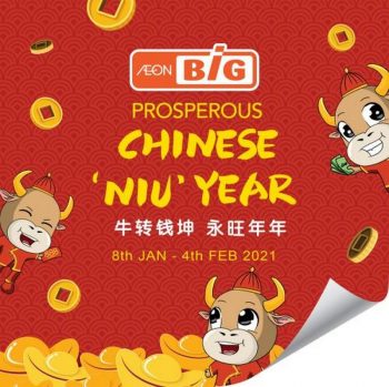 AEON-BiG-CNY-Home-Essentials-Promotion-350x349 - Johor Kedah Kelantan Kuala Lumpur Melaka Negeri Sembilan Pahang Penang Perak Perlis Promotions & Freebies Putrajaya Sabah Sarawak Selangor Supermarket & Hypermarket Terengganu 