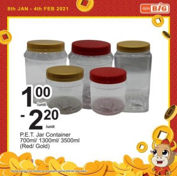 AEON-BiG-CNY-Home-Essentials-Promotion-8-350x349 - Johor Kedah Kelantan Kuala Lumpur Melaka Negeri Sembilan Pahang Penang Perak Perlis Promotions & Freebies Putrajaya Sabah Sarawak Selangor Supermarket & Hypermarket Terengganu 