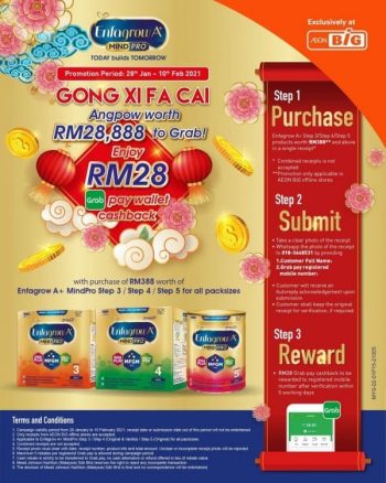 AEON-BiG-CNY-Promotion-350x438 - Johor Kedah Kelantan Kuala Lumpur Melaka Negeri Sembilan Pahang Penang Perak Perlis Promotions & Freebies Putrajaya Sabah Sarawak Selangor Supermarket & Hypermarket Terengganu 