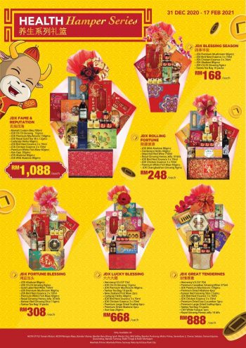AEON-BiG-Chinese-New-Year-Hampers-Promotion-1-350x495 - Johor Kedah Kelantan Kuala Lumpur Melaka Negeri Sembilan Pahang Penang Perak Perlis Promotions & Freebies Putrajaya Sabah Sarawak Selangor Supermarket & Hypermarket Terengganu 