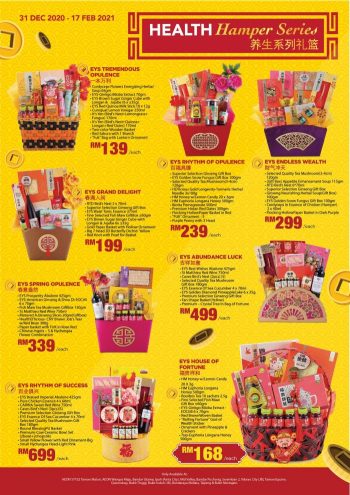 AEON-BiG-Chinese-New-Year-Hampers-Promotion-2-350x495 - Johor Kedah Kelantan Kuala Lumpur Melaka Negeri Sembilan Pahang Penang Perak Perlis Promotions & Freebies Putrajaya Sabah Sarawak Selangor Supermarket & Hypermarket Terengganu 