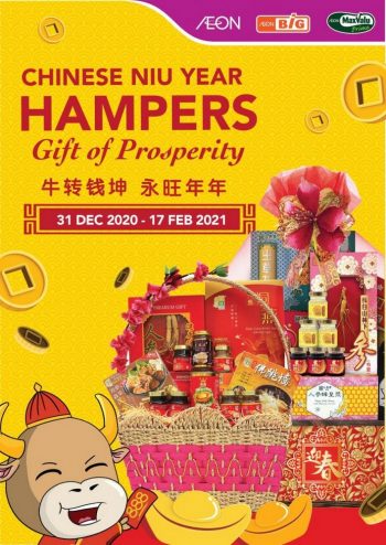 AEON-BiG-Chinese-New-Year-Hampers-Promotion-350x494 - Johor Kedah Kelantan Kuala Lumpur Melaka Negeri Sembilan Pahang Penang Perak Perlis Promotions & Freebies Putrajaya Sabah Sarawak Selangor Supermarket & Hypermarket Terengganu 