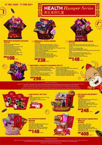 AEON-BiG-Chinese-New-Year-Hampers-Promotion-4-350x495 - Johor Kedah Kelantan Kuala Lumpur Melaka Negeri Sembilan Pahang Penang Perak Perlis Promotions & Freebies Putrajaya Sabah Sarawak Selangor Supermarket & Hypermarket Terengganu 