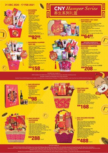 AEON-BiG-Chinese-New-Year-Hampers-Promotion-6-350x495 - Johor Kedah Kelantan Kuala Lumpur Melaka Negeri Sembilan Pahang Penang Perak Perlis Promotions & Freebies Putrajaya Sabah Sarawak Selangor Supermarket & Hypermarket Terengganu 