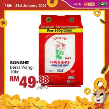 AEON-BiG-Chinese-New-Year-Promotion-1-2-350x349 - Johor Kedah Kelantan Kuala Lumpur Melaka Negeri Sembilan Pahang Penang Perak Perlis Promotions & Freebies Putrajaya Sabah Sarawak Selangor Supermarket & Hypermarket Terengganu 