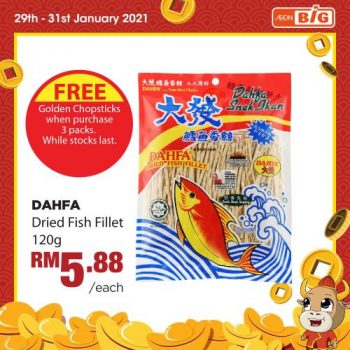 AEON-BiG-Chinese-New-Year-Promotion-1-3-350x350 - Johor Kedah Kelantan Kuala Lumpur Melaka Negeri Sembilan Pahang Penang Perak Perlis Promotions & Freebies Putrajaya Sabah Sarawak Selangor Supermarket & Hypermarket Terengganu 