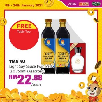 AEON-BiG-Chinese-New-Year-Promotion-10-1-350x349 - Johor Kedah Kelantan Kuala Lumpur Melaka Negeri Sembilan Pahang Penang Perak Perlis Promotions & Freebies Putrajaya Sabah Sarawak Selangor Supermarket & Hypermarket Terengganu 