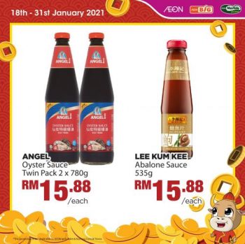 AEON-BiG-Chinese-New-Year-Promotion-10-2-350x349 - Johor Kedah Kelantan Kuala Lumpur Melaka Negeri Sembilan Pahang Penang Perak Perlis Promotions & Freebies Putrajaya Sabah Sarawak Selangor Supermarket & Hypermarket Terengganu 