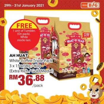 AEON-BiG-Chinese-New-Year-Promotion-10-3-350x350 - Johor Kedah Kelantan Kuala Lumpur Melaka Negeri Sembilan Pahang Penang Perak Perlis Promotions & Freebies Putrajaya Sabah Sarawak Selangor Supermarket & Hypermarket Terengganu