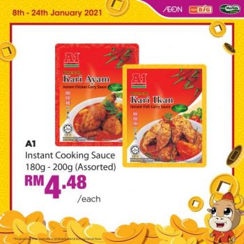 AEON-BiG-Chinese-New-Year-Promotion-11-1-350x349 - Johor Kedah Kelantan Kuala Lumpur Melaka Negeri Sembilan Pahang Penang Perak Perlis Promotions & Freebies Putrajaya Sabah Sarawak Selangor Supermarket & Hypermarket Terengganu 