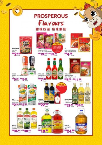 AEON-BiG-Chinese-New-Year-Promotion-12-350x495 - Johor Kedah Kelantan Kuala Lumpur Melaka Negeri Sembilan Pahang Penang Perak Perlis Promotions & Freebies Putrajaya Sabah Sarawak Selangor Supermarket & Hypermarket Terengganu 