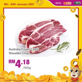 AEON-BiG-Chinese-New-Year-Promotion-13-1-350x349 - Johor Kedah Kelantan Kuala Lumpur Melaka Negeri Sembilan Pahang Penang Perak Perlis Promotions & Freebies Putrajaya Sabah Sarawak Selangor Supermarket & Hypermarket Terengganu 